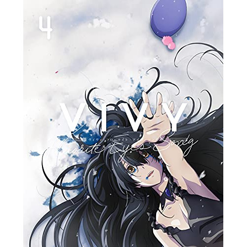 DVD/TVアニメ/Vivy -Fluorite Eye's Song- 4 (DVD+CD) (完全生産限定版)