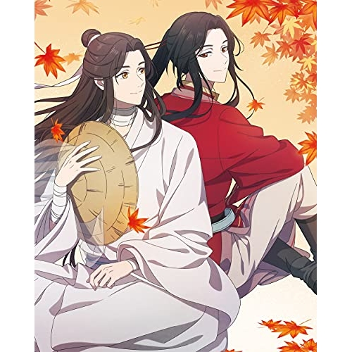 BD/海外アニメ/天官賜福 上巻(Blu-ray) (完全生産限定版)