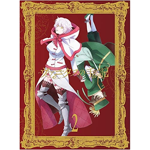 BD/TVアニメ/ヴァニタスの手記 2(Blu-ray) (Blu-ray+CD) (完全生産限定版)