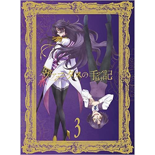 BD/TVアニメ/ヴァニタスの手記 3(Blu-ray) (本編Blu-ray+特典DVD) (完全生産限定版)