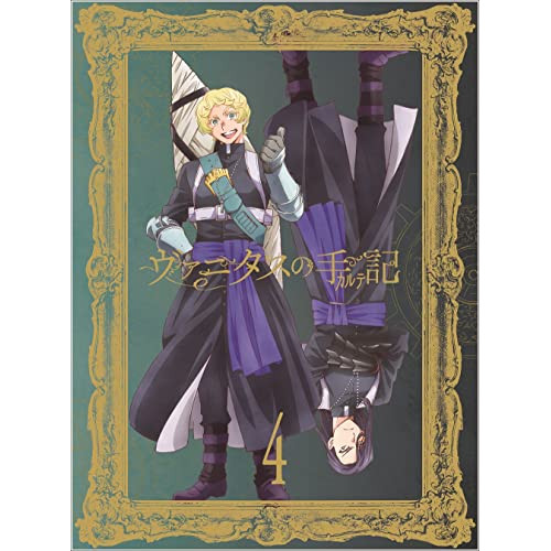 BD/TVアニメ/ヴァニタスの手記 4(Blu-ray) (Blu-ray+CD) (完全生産限定版)