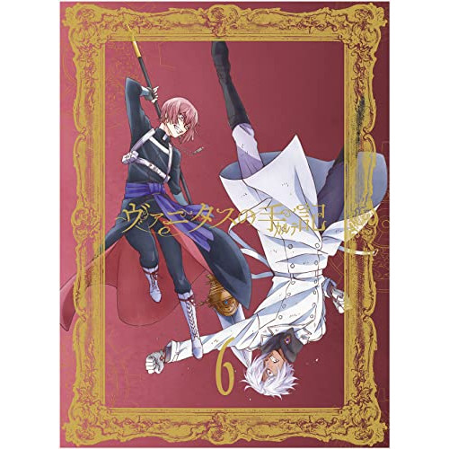 BD/TVアニメ/ヴァニタスの手記 6(Blu-ray) (Blu-ray+CD) (完全生産限定版)