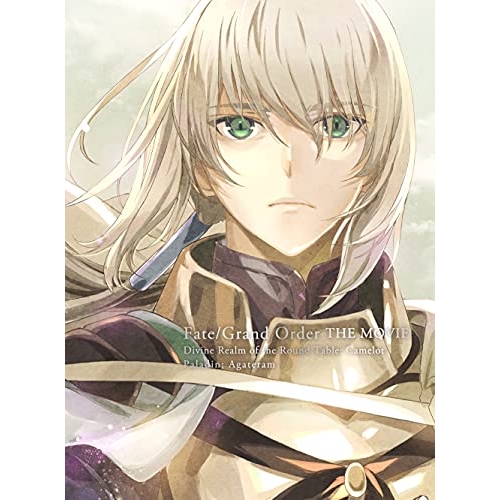 BD/劇場アニメ/劇場版 Fate/Grand Order -神聖円卓領域キャメロット- 後編 Paladin; Agateram(Blu-ray) (Blu-ray+CD) (完全生産限定版)