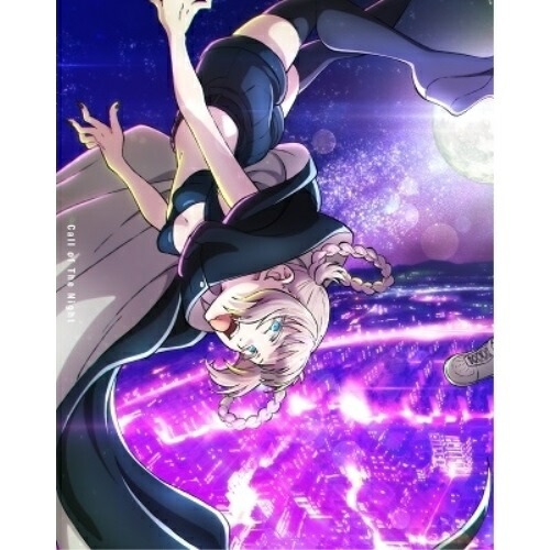 DVD/TVアニメ/よふかしのうた 上 (完全生産限定版)