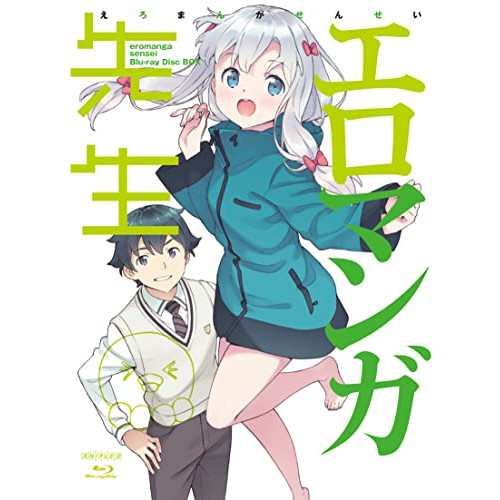 BD/TVアニメ/エロマンガ先生 Blu-ray Disc BOX(Blu-ray) (3Blu-ray+CD) (完全生産限定版)