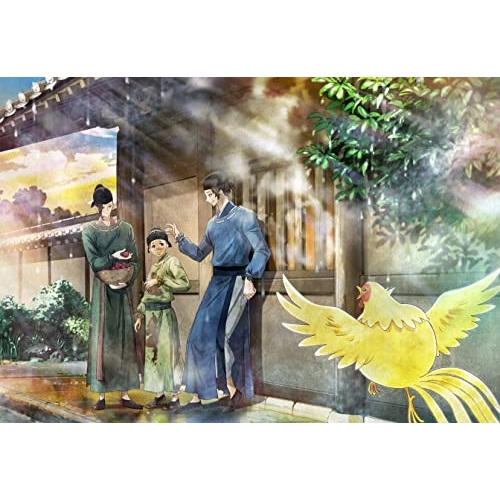 DVD/TVアニメ/後宮の烏 五 (DVD+CD) (完全生産限定版) 6,380円