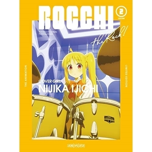 BD/TVアニメ/ぼっち・ざ・ろっく! VOLUME 2(Blu-ray) (Blu-ray+CD) (完全生産限定版)