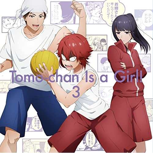 DVD/TVアニメ/トモちゃんは女の子!3 (DVD+CD) (完全生産限定版)