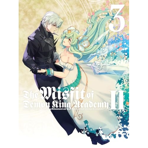 DVD/TVアニメ/魔王学院の不適合者 II 〜史上最強の魔王の始祖、転生して子孫たちの学校へ通う〜 3 (完全生産限定版)