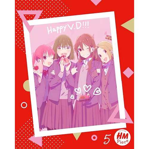 DVD/TVアニメ/ホリミヤ -piece- 5 (DVD+CD) (完全生産限定版)