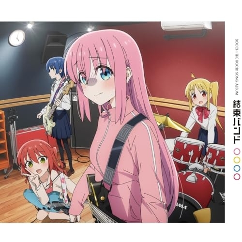 LP(30cm)/結束バンド/結束バンド (重量盤) (完全生産限定盤/アルバム発売1周年記念)