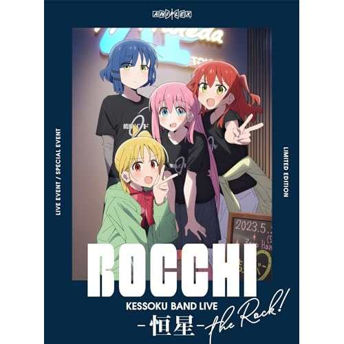 BD/和田唱/一人宇宙旅行 ライヴ・イン・ブリッツ(Blu-ray)の通販