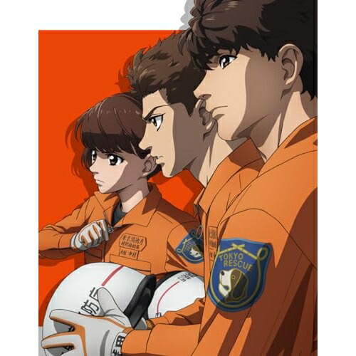 DVD/TVアニメ/め組の大吾 救国のオレンジ DVD BOX 01 (完全生産限定版) 13,464円