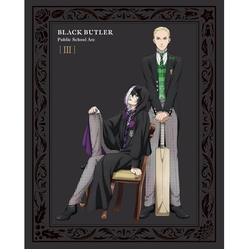 BD/TVアニメ/黒執事 -寄宿学校編-(III)(Blu-ray) (Blu-ray+CD) (完全生産限定版)