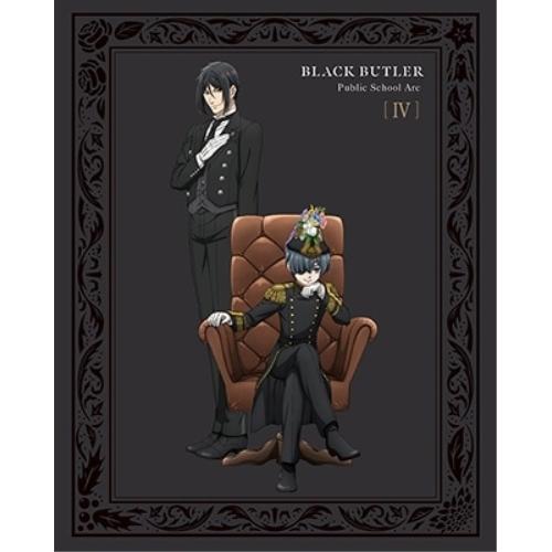 BD/TVアニメ/黒執事 -寄宿学校編-(IV)(Blu-ray) (完全生産限定版)