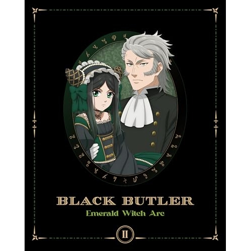 BD/TVアニメ/黒執事 -緑の魔女編- II(Blu-ray) (完全生産限定版)