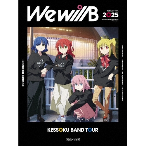 BD/アニメ/結束バンド TOUR ”We will B”(Blu-ray) (完全生産限定版) 6,512円