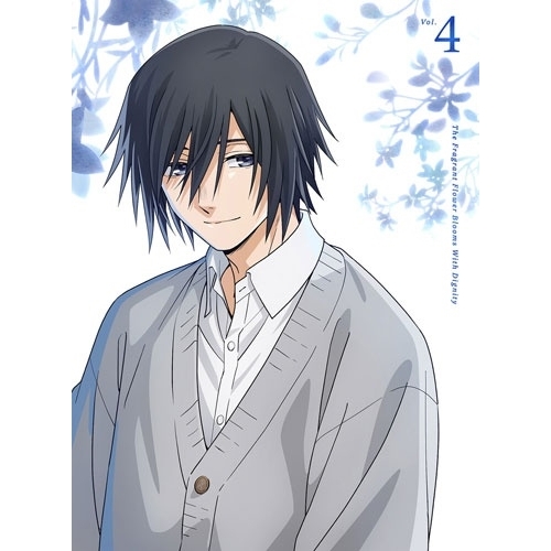 BD/TVアニメ/薫る花は凛と咲く 4(Blu-ray) (完全生産限定版)