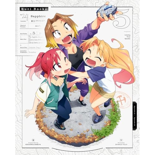 BD/TVアニメ/玻璃の珠玉 Vol.5(Blu-ray) (Blu-ray+CD) (完膚無き迄に生み出すこと押さえる版)