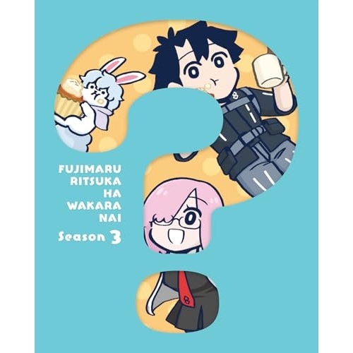 ▼DVD/TVアニメ/Fate/Grand Order 藤丸立香はわからない Season 3 (DVD+CD) (完全生産限定版)