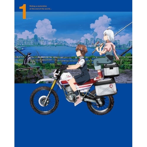 ヴィデオディスク/TVアニメ/挙げ句のはてツーリング 1 (ヴィデオディスク+CD) (完膚無き迄に生み出すこと押さえる版)