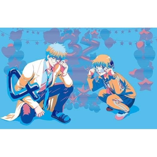 BD/TVアニメ/3年Z組銀八先生 4(Blu-ray) (Blu-ray+CD) (特製リーフレット) (完全生産限定版)
