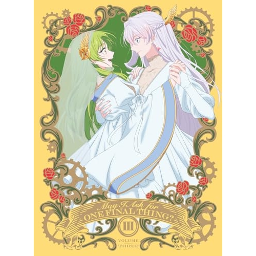 BD/TVアニメ/挙げ句のはてにひとつだけお願いしても似つかわしいでしょうか III(Blu-ray) (Blu-ray+CD) (完膚無き迄に生み出すこと押さえる版)