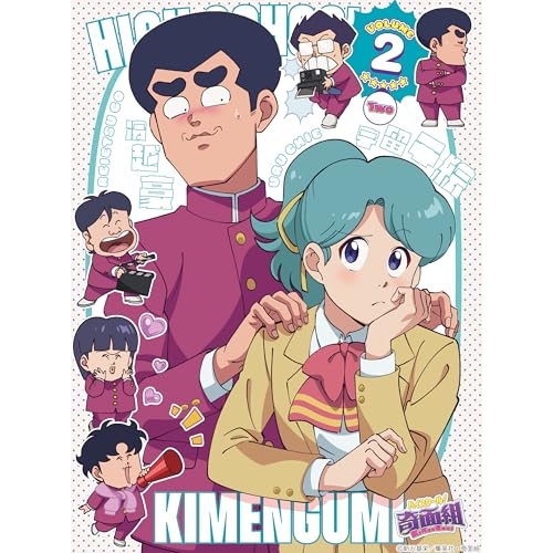 デカローグ クシシュトフ・キェシロフスキ Blu-ray BOX 初期作品集収録