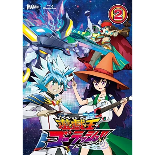 取寄商品】BD/TVアニメ/遊☆戯☆王ゴーラッシュ!! DUEL-2(