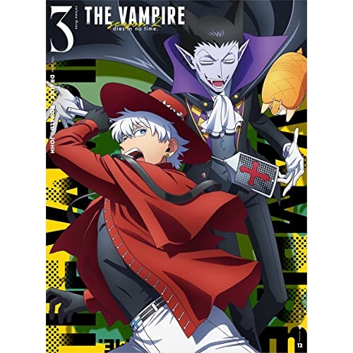 【取寄商品】BD/TVアニメ/吸血鬼すぐ死ぬ2 vol.3(Blu-ray)