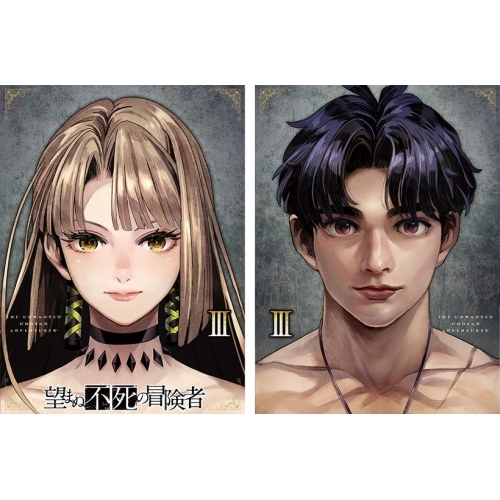 リトルツインスターズ キキララ ヘアアイロン CICONIA リトルツイン