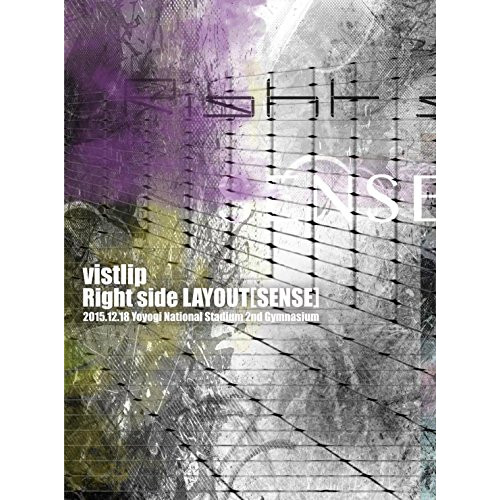 DVD/vistlip/vistlip LIVE DVD(Right side LAYOUT(SENSE)) 2015.12.18＠Yoyogi National Studium 2nd Gymnasium (初回生産限定版)