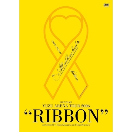 DVD/ゆず/LIVE FILMS リボン