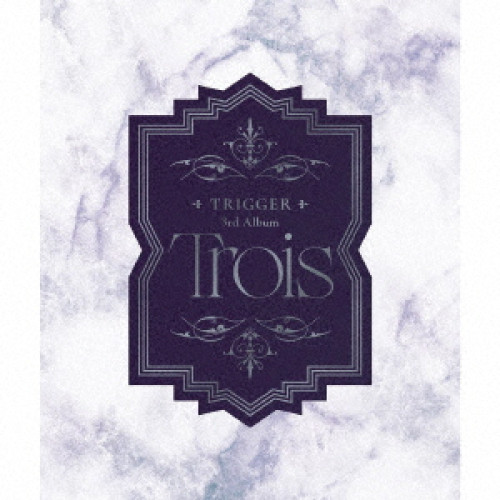 中古】CD ジャン=フランソワ・パイヤール パッヘルベルのカノン