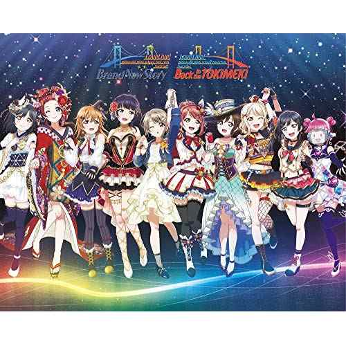 【取寄商品】BD/アニメ/ラブライブ!虹ヶ咲学園スクールアイドル同好会 2nd Live! Brand New Story & Back to the TOKIMEKI Blu-ray Memor