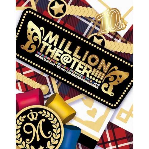 Amazon.co.jp: THE IDOLM@STER MILLION THE@TER SEASON BRIGHT