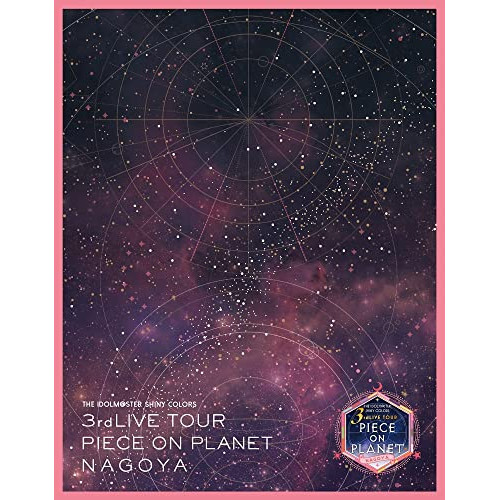 【取寄商品】BD/シャイニーカラーズ/THE IDOLM＠STER SHINY COLORS 3rdLIVE TOUR PIECE ON PLANET / NAGOYA(Blu-ray)