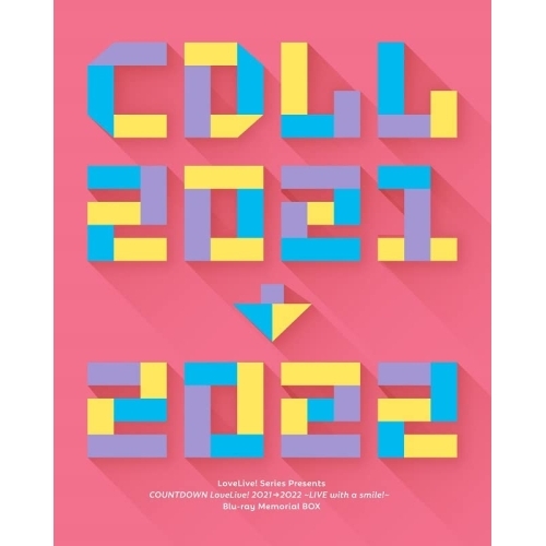 九重佑三子のコメットさんベストフィールド創立20周年記念企画 Bluray 歴 