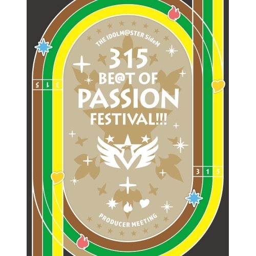 【取寄商品】BD/ゲーム・ミュージック/THE IDOLM＠STER SideM PRODUCER MEETING 315 BE＠T OF PASSION FESTIVAL!!! EVENT Blu-ray(Blu-ray)
