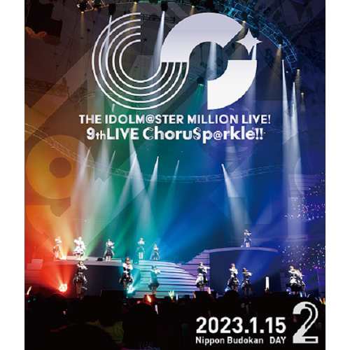 取寄商品】BD//THE IDOLM＠STER MILLION LIVE! 9thLIVE ChoruSp＠rkle!! LIVE Blu-ray  DAY2(Blu-ray) 映像DVD・Blu-ray