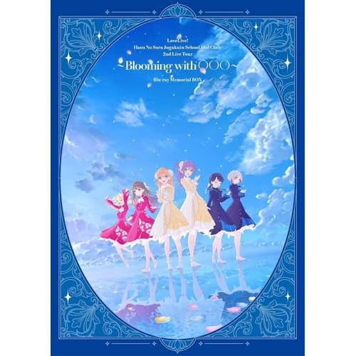 DVD/海外TVドラマ/溺愛ロマンス〜初恋、やり直します!〜 DVD