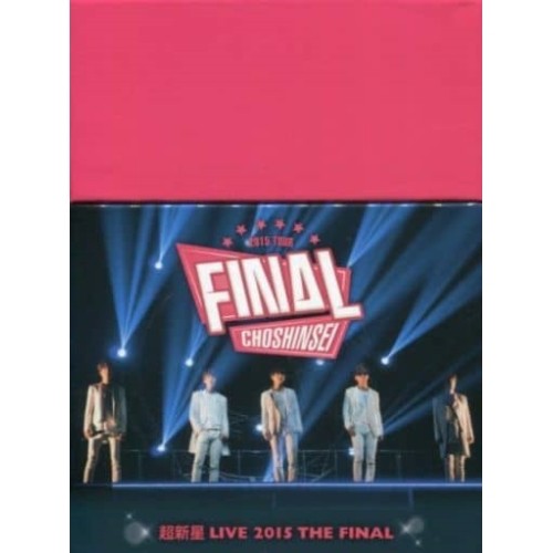 DVD/超新星/超新星 LIVE 2015 THE FINAL-