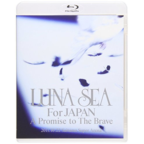 BD/LUNA SEA/LUNA SEA For JAPAN A Promise to The Brave 2011.10.22 Saitama Super Arena(Blu-ray)の通販は