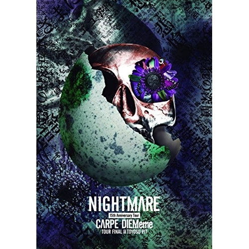 DVD/NIGHTMARE/NIGHTMARE 15th Anniversary Tour CARPE DIEMeme TOUR FINAL＠TOYOSU PIT 6,050円