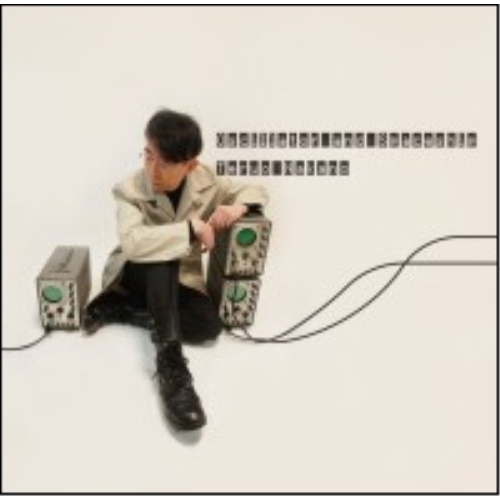 中野テルヲ Oscillator and Spaceship CD 特典CD付 CD/中野テルヲ/Oscillator and Spaceshipの通販はau PAY マーケット