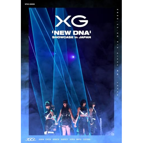 【最終値下げ】米米CLUB/～おせきはん〜2017　DVD & グッズ　おまとめ Amazon.co.jp: a K2C ENTERTAINMENT TOUR 2017 ~おせきはん