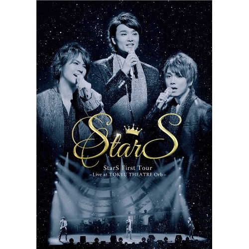 DVD/StarS/StarS First Tour -Live at TOKYU THEATRE Orb- (2DVD+CD)