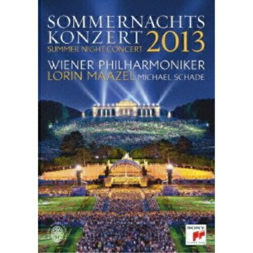 DVD/ロリン・マゼール/ワルキューレの騎行&アイーダ凱旋行進曲〜マゼール・コンダクツ・ワの通販は 4,756円