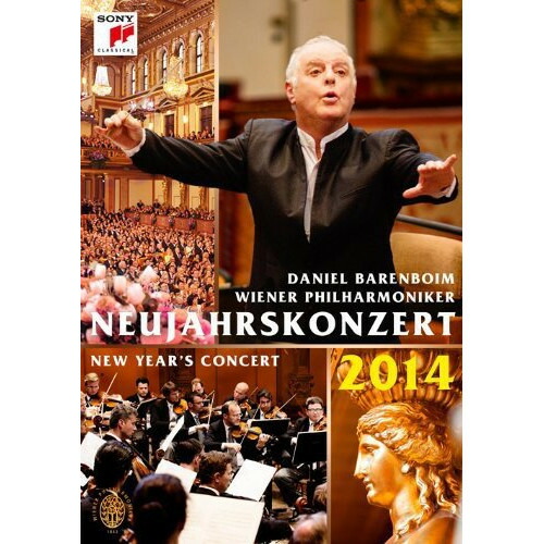 DVD/ダニエル・バレンボイム ウィーン・フィル/ニューイヤー・コンサート2014 (解説付)の通販は 4,756円