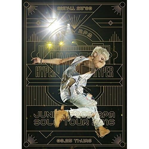 DVD/JUNHO(From 2PM)/JUNHO(From 2PM) Solo Tour 2016 ”HYPER